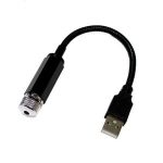 لیزر کهکشانی مدل یو اس بی