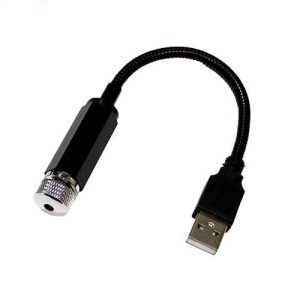 لیزر کهکشانی مدل یو اس بی