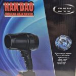 جت فن شارژی 24 وات 2 باطری SL0129