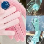 دستکش سیلیکونی ظرفشویی