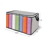 بقچه لباس تمام پنجره طرح دار مای هوم - Image 4