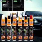 قلم خشگیر خودرو