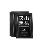 ژل پاکسازی پوست و صورت