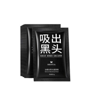 ژل پاکسازی پوست و صورت