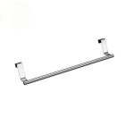 آویز حوله کابینتی