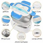 ظرف غذا برقی داخل استیل - Image 4