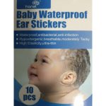 چسب گوش ۱۰ عددی