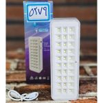 چراغ کمپی کتابی مگنت دار LED