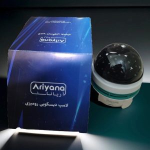 لامپ دیسکویی رومیزی