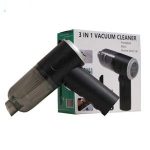 جارو شارژی ماشین دو کاره مدل AS228