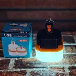 چراغ کمپی مربع HT_855