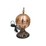 اسپند دود کن برقی ثامن مروارید