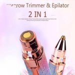 شیور زنانه ماتیکی شارژی rainbow